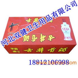 广告盒抽纸推广新思路 魏县双健纸制品厂如何撬动性价比与品质的双重效益