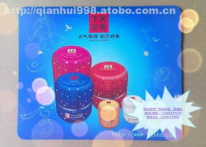 zs5545,价格,厂家,供应商,广告礼品,东莞市万江至上工艺制品厂 热卖促销 阿土伯网