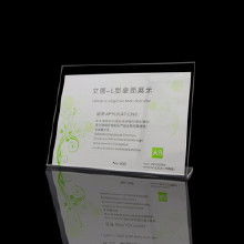 亚克力广告制品价格与批发 一站式探寻优质厂家的关键指南