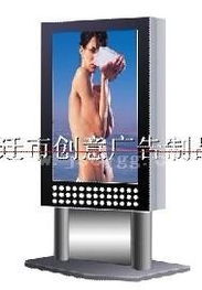城市公共设施与广告制作的融合创新 滚动换画广告灯箱、阅报栏与路名牌